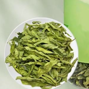 LB02 You Dun Cao乾燥クリナカンサスNutans葉ハーブティー乾燥サバヘビ草葉乾燥中国ハーブ - Product Image 4