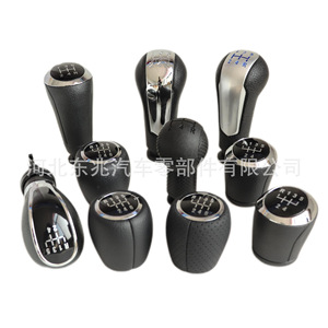 Car Gear <b>Knob</b> Leather Black For Chevrolet Cruze Aveo Spark Manual Transmission <b>Shift</b> Lever Handle - Product Image 1