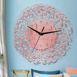 Niseven thiết kế mới ramadan trang trí Arabic thư pháp Acrylic Gương trang trí hồi giáo hồi giáo azan Đồng hồ treo tường