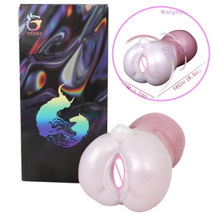 Чашка для мастурбатора - Product Image 1