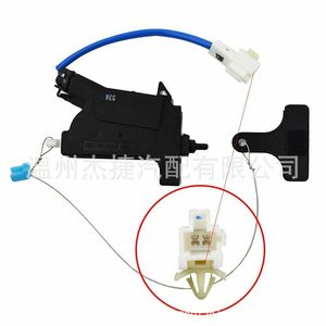 Poignée de déverrouillage de la porte à essence Hyundai 81590-3S000, adaptée à l'ouvre-bouteille, catégorie de produit : poignées de porte - Product Image 1