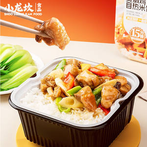 Pasti Istantanei di Riso al Pollo Brasato Autoriscaldanti Xiaolongkan - Product Image 3