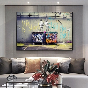 Tableaux sur toile d'<span class=keywords><strong>art</strong></span> graffiti et affiches <span class=keywords><strong>street</strong></span> <span class=keywords><strong>art</strong></span> « Life Is Short Chill the Duck Out », <span class=keywords><strong>avec</strong></span> <span class=keywords><strong>cadre</strong></span> DIY facile à monter soi-même - Product Image 2