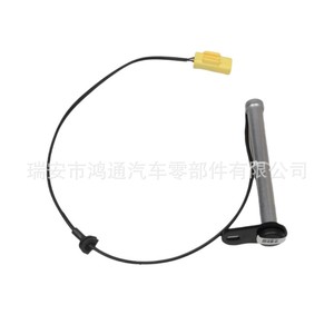 โช้คอัพประตูรถเมอร์เซเดส-เบนซ์ ซี-คลาส W203 รุ่น A2069066800 ทำจากเหล็กอัลลอยด์ พร้อมระบบไฮดรอลิก สำหรับฝากระโปรงหลัง - Product Image 1