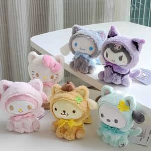 ตุ๊กตาพลัชคิวโรมิ จェイด กุยอิ ด็อก ปาชา ด็อก แปลงร่างเป็นแมว ของเล่นตุ๊กตาแขวน งานวาดภาพสั่งทำ - Product Image 1