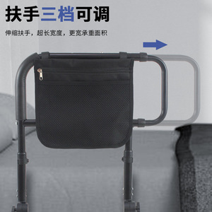 Barandilla Plegable para Cama Pulse Health, Altura Ajustable de 49-54 cm, para Personas Mayores y Mujeres Embarazadas, Instalación sin Taladro - Product Image 5
