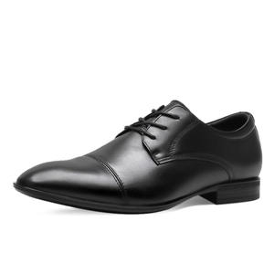 Nouvelles chaussures habillées en cuir pour hommes, grande taille, à bout pointu, avec lacets gravés au laser, adaptées aux tenues de cérémonie. - Product Image 6