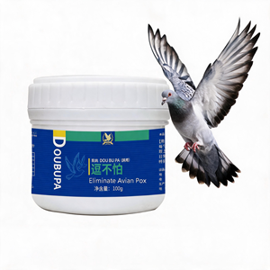 Élimination Efficace de la Variole Aviaire du <span class=keywords><strong>Pigeon</strong></span> : Guérison et Prévention Naturelle et Sûre des Lésions Cutanées, Prévention des Épidémies, Contrôle des Maladies, Grains 100g - Product Image 1