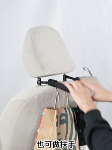 Reposabrazos de seguridad de asiento trasero de coche suave multifuncional con gancho de almacenamiento - Product Image 6