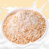 Céréales de petit-déjeuner en conserve Spot au lait de coco et probiotiques, 300g, pour la satiété des étudiants