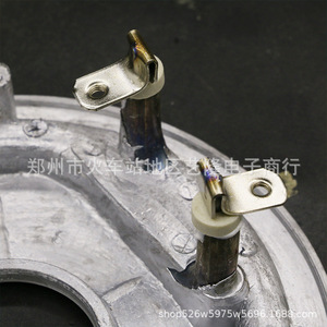 Placa calefactora de 900W para olla arrocera, pieza de repuesto universal de aleación de aluminio de 17,6 cm de diámetro - Product Image 2