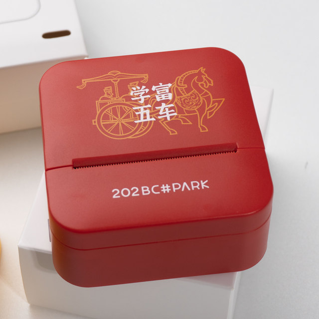 Luck Jingle D1 203Dpi HD Mini Thermal Printer Wireless Inkless 8-10h Long Battery OCR Scan to Print Pocket Portable