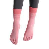 Chaussettes de yoga en coton à cinq doigts pour femmes New Gradient Color Crew Pilates Fitness Dance Professional Silicone Non-Slip Socks