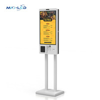 Terminal de point de vente tout-en-un 27 pouces IPS 1080P Windows avec processeur I5 et NFC pour restaurants et centres commerciaux