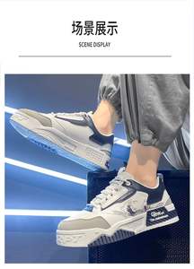 2025 nuevo modelo de zapatos de tendencia blancos de suela gruesa de nicho transpirable, un zapato informal versátil y superventas - Product Image 6