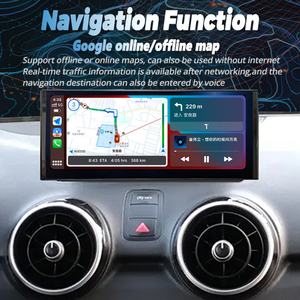 Pantalla Qled de 12.3 Pulgadas y 1920*720 para AUDI A1 2012-2018, Radio de Coche Android 12, Reproductor Multimedia de Video, Estéreo, GPS, CarPlay Inalámbrico - Product Image 4
