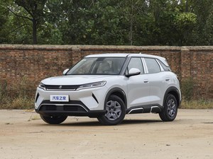 Tout nouveau BYD Yuan UP Modèle 2026 Version à conduite intelligente 401 Leading Edition Longue autonomie de la batterie - Product Image 2