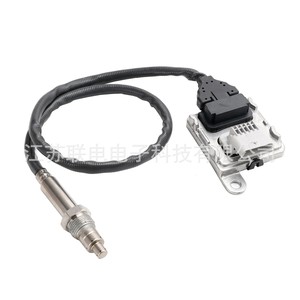 Oxygen <b>Sensor</b> 55495597 <b>For</b> Opel Europe <b>Car</b> Replacement Part - Product Image 1