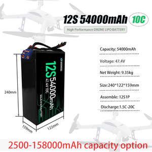 Batterie Li-Ion haute densité énergétique 66000mAh/54000mAh 6S/23.7V 12S/47.4V 14S/55.3V 18S/71.1V Convient aux drones - Product Image 3