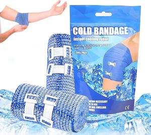 痛みを軽減するスポーツ傷害用弾性スポーツインスタント冷湿性包帯アイスラップ - Product Image 1