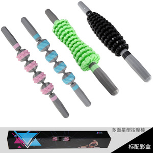 Chengmo thể thao cơ bắp Con lăn dính-massage cơ thể cho mô sâu-Massager cho đau lưng, cổ, chân, chân, cánh tay, tập yoga - Product Image 1