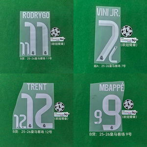 Etiqueta Adhesiva Termotransferible con Números y Letras del Equipación Local del <span class=keywords><strong>Real</strong></span> <span class=keywords><strong>Madrid</strong></span> 25-26 para la <span class=keywords><strong>Liga</strong></span> de Campeones - Product Image 4