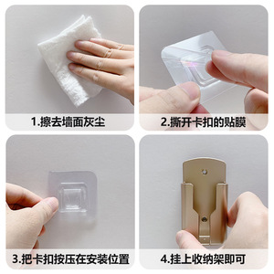 Remote Control <b>Storage</b> Box <b>Wall</b> <b>Mounted</b> Multi Use Gold Color Rectangle Shape - Product Image 4