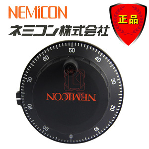ตัวเข้ารหัสควบคุมภายในเนมิคอน รุ่น UFO-01-2Z1-99 แบบโฟโตอิเล็กทริกแบบเพิ่มค่าคู่หนึ่ง สำหรับใช้กับเครื่องจักร - Product Image 1