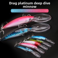 Leurre de pêche en mer à grande plaque de langue pour pêche au trolling agressif, en ABS, imitation de poisson vivant, 80g/225cm, Blanc Argenté, pour Black-bass, Carpe, Maquereau, Fumé