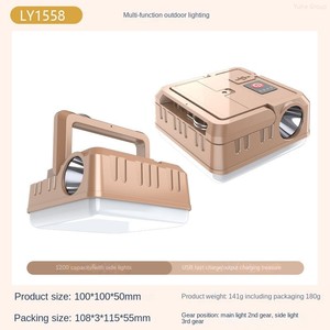 Outdoor Solar Waterproof Rechargeable LED Mobile Power Supply Camping <b>Flashlight</b> Searchlight IP65 Protection Multi-Color CE - Product Image 5