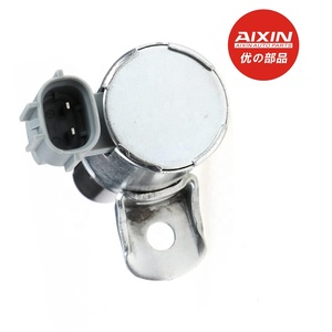 AIXIN Solénoïde de distribution variable des soupapes (VVT) CN1G6L713AC CN1G6L713AD 4M5G6L713AE CN1Z6M280A 1319633 916723 Pour <span class=keywords><strong>Ford</strong></span> <span class=keywords><strong>Fiesta</strong></span> <span class=keywords><strong>ST</strong></span> - Product Image 5