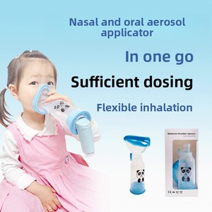Masker Atomisasi <span class=keywords><strong>Nebulizer</strong></span> Reservoir Bayi-Anak-Dewasa, Semprotan Oral, Masker Lunak, Desain Dapat Dicuci, Aerosol Obat Mulut Hidung - Product Image 2