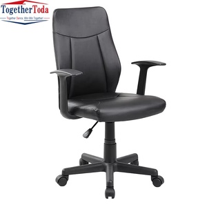 Chaise de bureau moderne en PU, plusieurs couleurs disponibles, pivotante réglable, accoudoirs fixes, roulettes verrouillables - Product Image 1