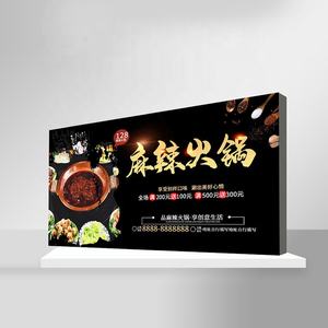 Caja de luz sin bordes, tela publicitaria textil, lienzo, caja de luz con marco LED <span class=keywords><strong>luminoso</strong></span> - Product Image 4