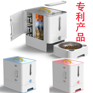 Boîte de rangement pour aliments pour animaux de compagnie OEM, grande capacité, hermétique, anti-humidité, avec bol en acier inoxydable pour chats et chiens - Product Image 1