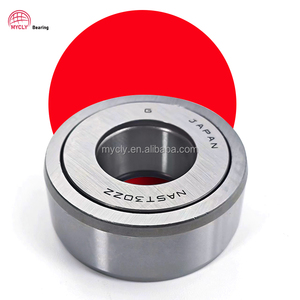 Buena calidad Yoke Track Roller Bearing NATR5 Rodamiento de agujas NATR5PP NATR <span class=keywords><strong>5</strong></span> Rodamientos - Product Image 1