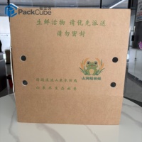 Carton ondulé laminé en aluminium personnalisé pour l'emballage de la conservation des aliments frais