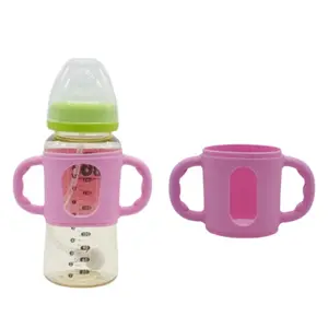9盎司8盎司270毫升粉色硅胶奶瓶套飞利浦安万特其他婴儿喂养产品硅胶套