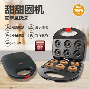 Multifunctional Breakfast <b>Maker</b> 1000W Electric <b>Waffle</b> Sandwich Grill Machine Stainless Steel 110V-220V - Product Image 2