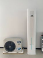 Climatiseur sur pied HJI à triple inverter, 4HP, 36000 BTU, refroidissement seul, réfrigérant R32, haute efficacité énergétique