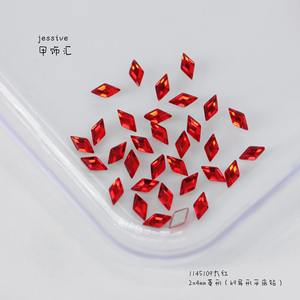 <span class=keywords><strong>Strass</strong></span> <span class=keywords><strong>Dentaire</strong></span> Losange en Cristal 3x5 mm, Super Brillant, <span class=keywords><strong>Diamant</strong></span> Coloré pour Dents, DIY Bijou <span class=keywords><strong>Dentaire</strong></span> pour Femmes et Hommes - Product Image 6