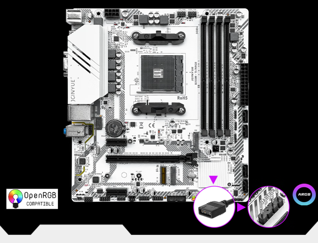 ジャンク】JGINYUE B550I Gaming (ダブルブート不可) ジャンク