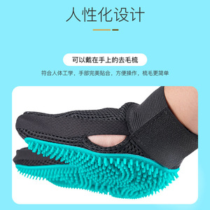 YILIDOG Gants de toilettage pour animaux de compagnie en silicone en forme d'aiguille pour l'élimination des poils de chat à poils courts, main droite et gauche, gris bleu - Product Image 2