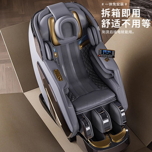 เก้าอี้นวดตัวเต็มรูปแบบหรูหรา รุ่น Home Space Capsule แบบรางเลื่อน SL พร้อมถุงลมนิรภัย 31-60 จุด นวดอัตโนมัติด้วยระบบไฟฟ้า สำหรับผู้สูงอายุ - Product Image 3