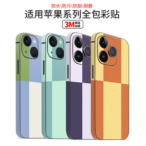 Funda Protectora Completa para iPhone 12 Pro LX-B8093, Material TPU y PC, Diseño Colorido, Protección 360° - Product Image 4