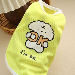 Chaleco para mascotas con estampado de animales, poliéster transpirable, refrescante para verano, para gatos y perros, azul, rosa, amarillo - Product Image 3