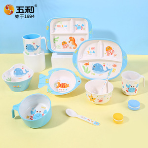 Wuhe Ocean World Kids Melamine Tableware Set Cartoon Design Bpa Free Food Grade Dishware For Children - Product Image 3
