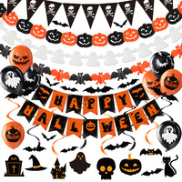 Kit de Décoration pour Fête d'Halloween : Guirlande en Papier Crâne et Citrouille, Bannière Spirale, Ballons en Latex pour Décoration Murale de Fête