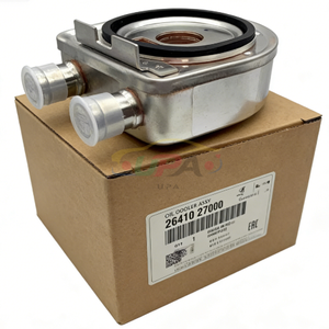 26410-27000 COOLER ASSY-ENG OIL สำหรับฮุนได เกีย 2641027000 สเปคตร้า/เซเฟีย 2 ทูซอน 26410 27000 - Product Image 1