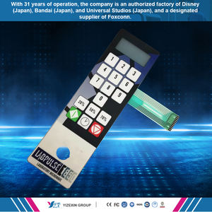 สวิตช์เมมเบรนปุ่มสัมผัส F200แบบออโต้เพล็กซ์ประสิทธิภาพสูงสำหรับใช้งานในอุตสาหกรรม - Product Image 2